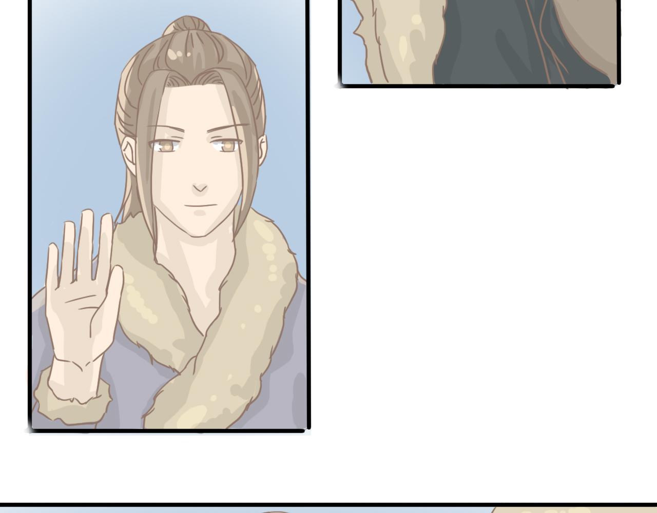 《少将军别乱来》这种人 第13页