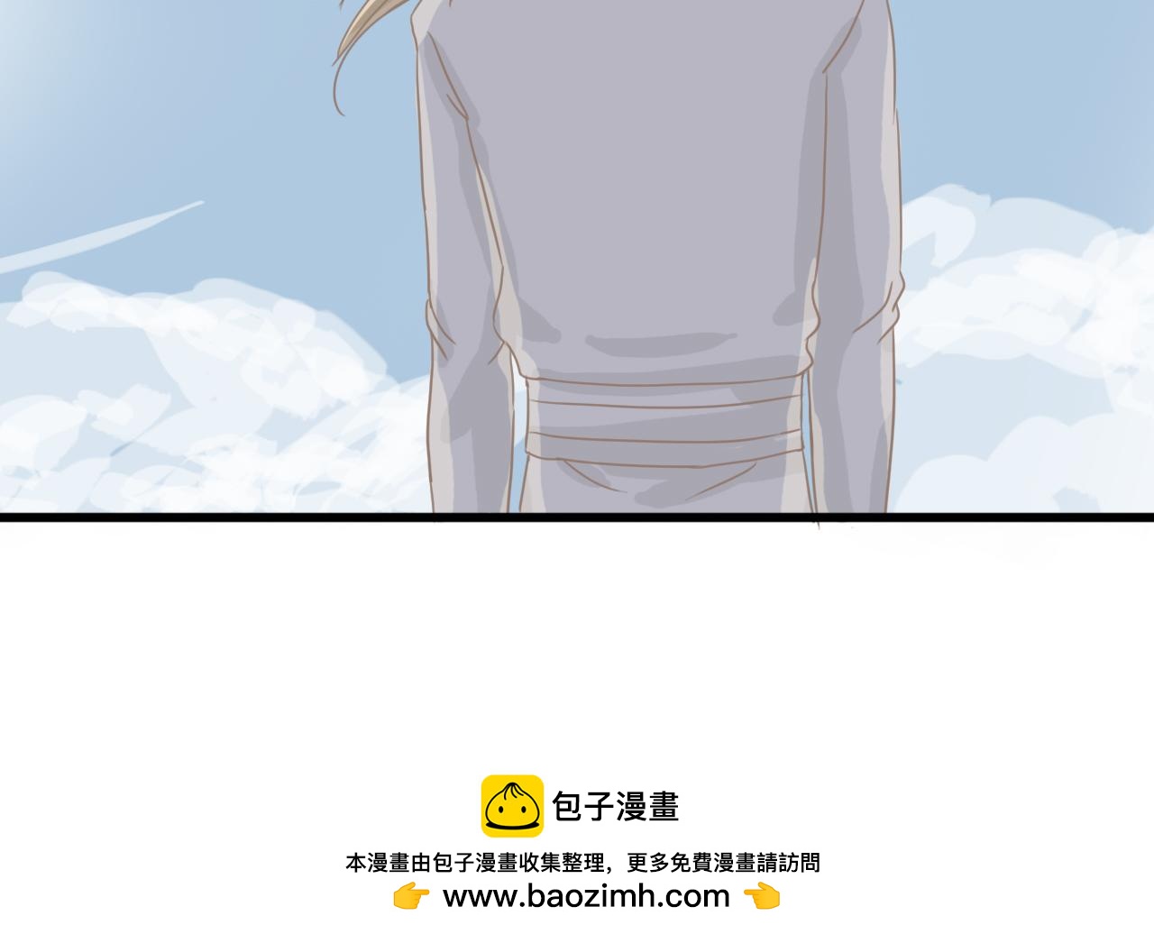 《少将军别乱来》这种人 第20页