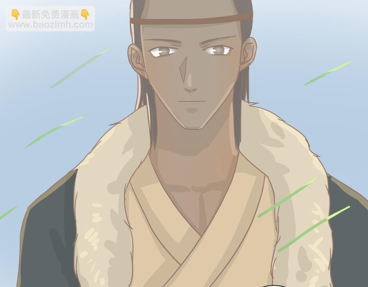 《少将军别乱来》这种人 第4页