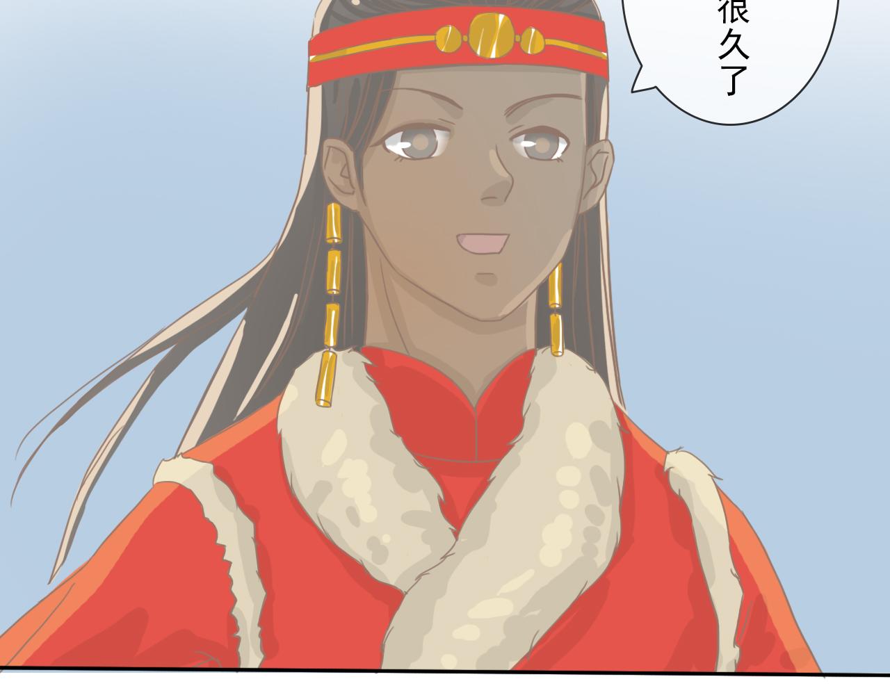 《少将军别乱来》这种人 第6页