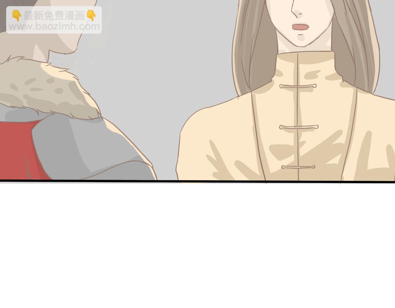 《少将军别乱来》找出内鬼 第18页