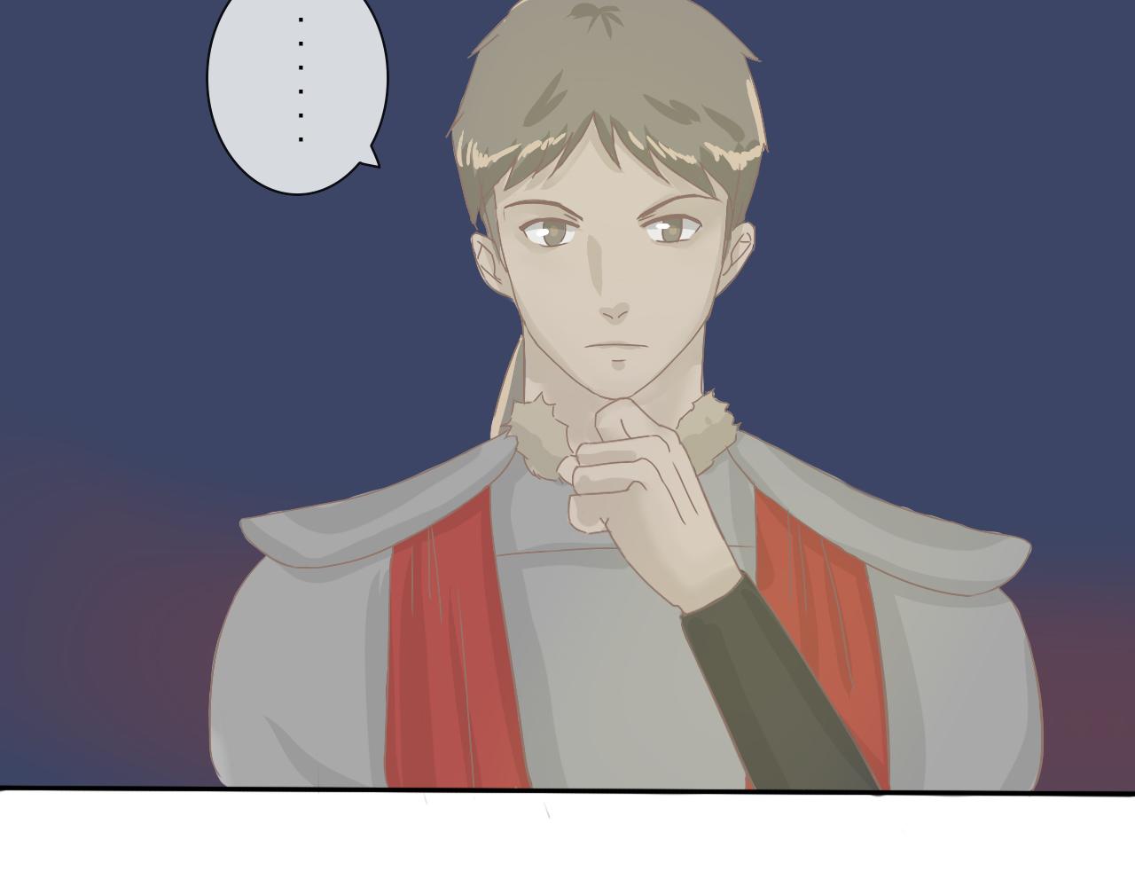 《少将军别乱来》急报！老将军喊你回家 第18页
