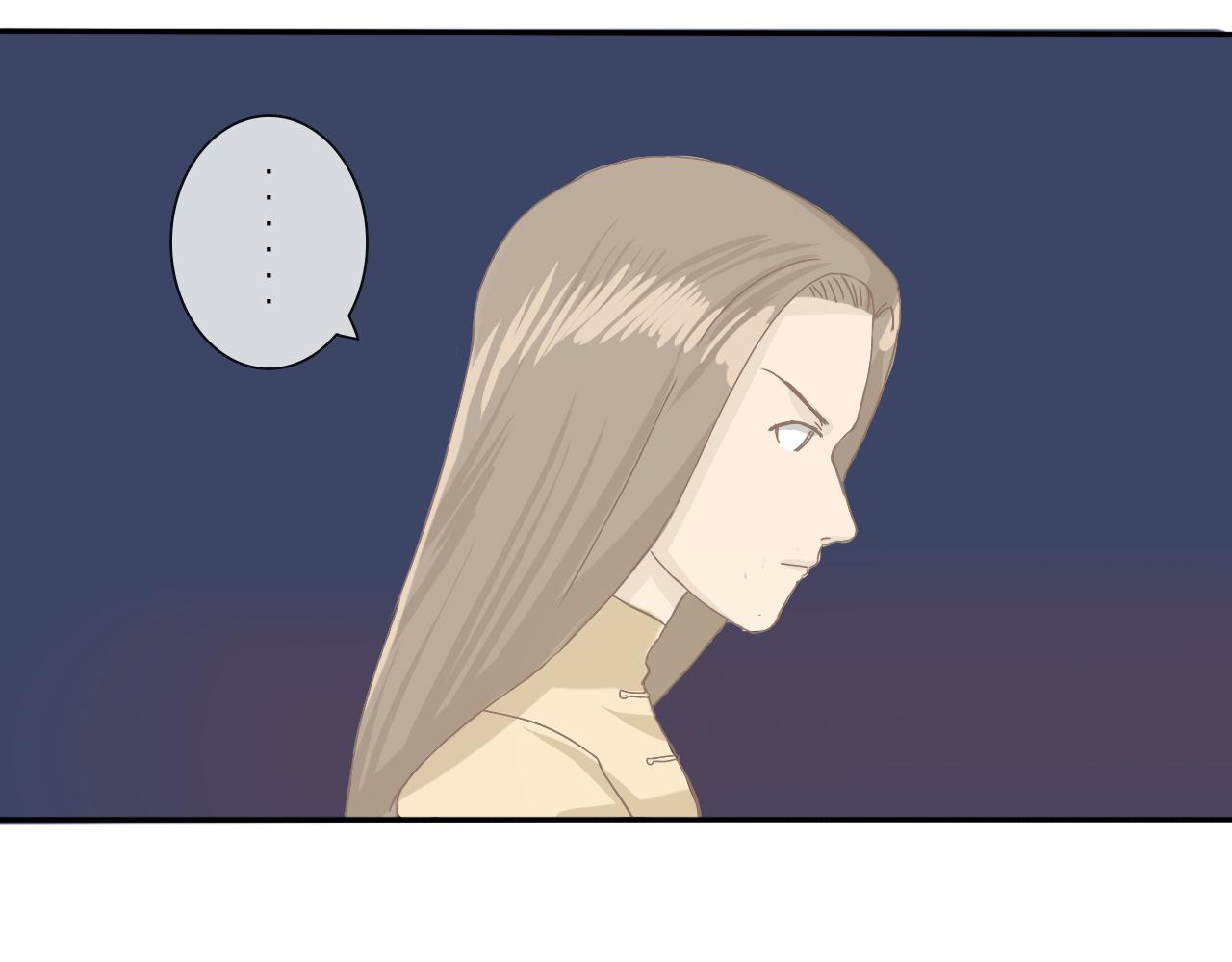 《少将军别乱来》急报！老将军喊你回家 第19页