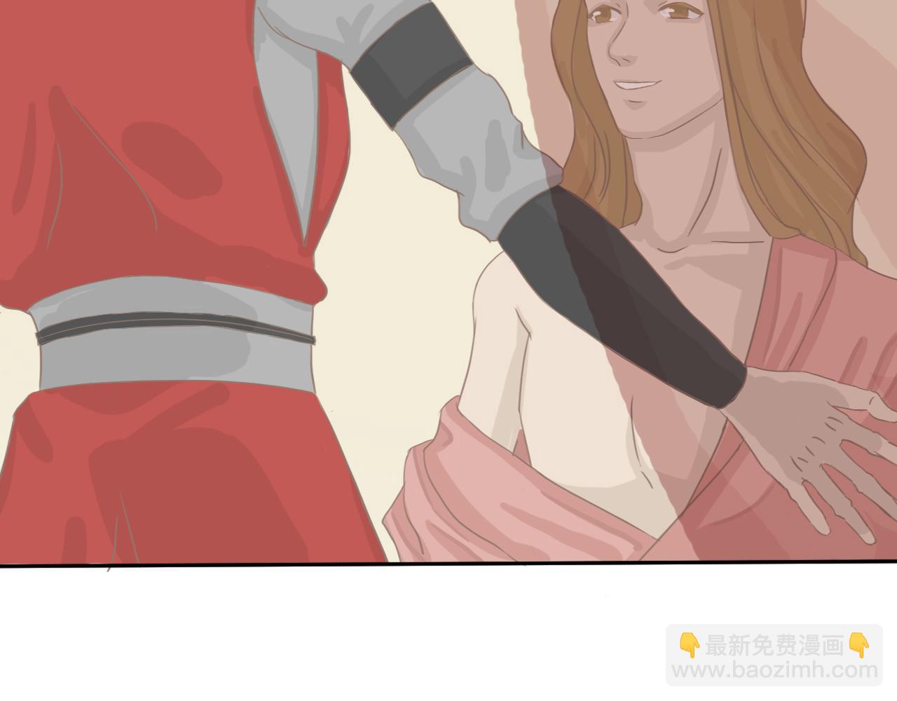 《少将军别乱来》颜书卿 第18页
