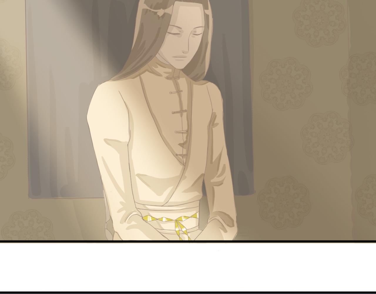 《少将军别乱来》颜书卿 第3页