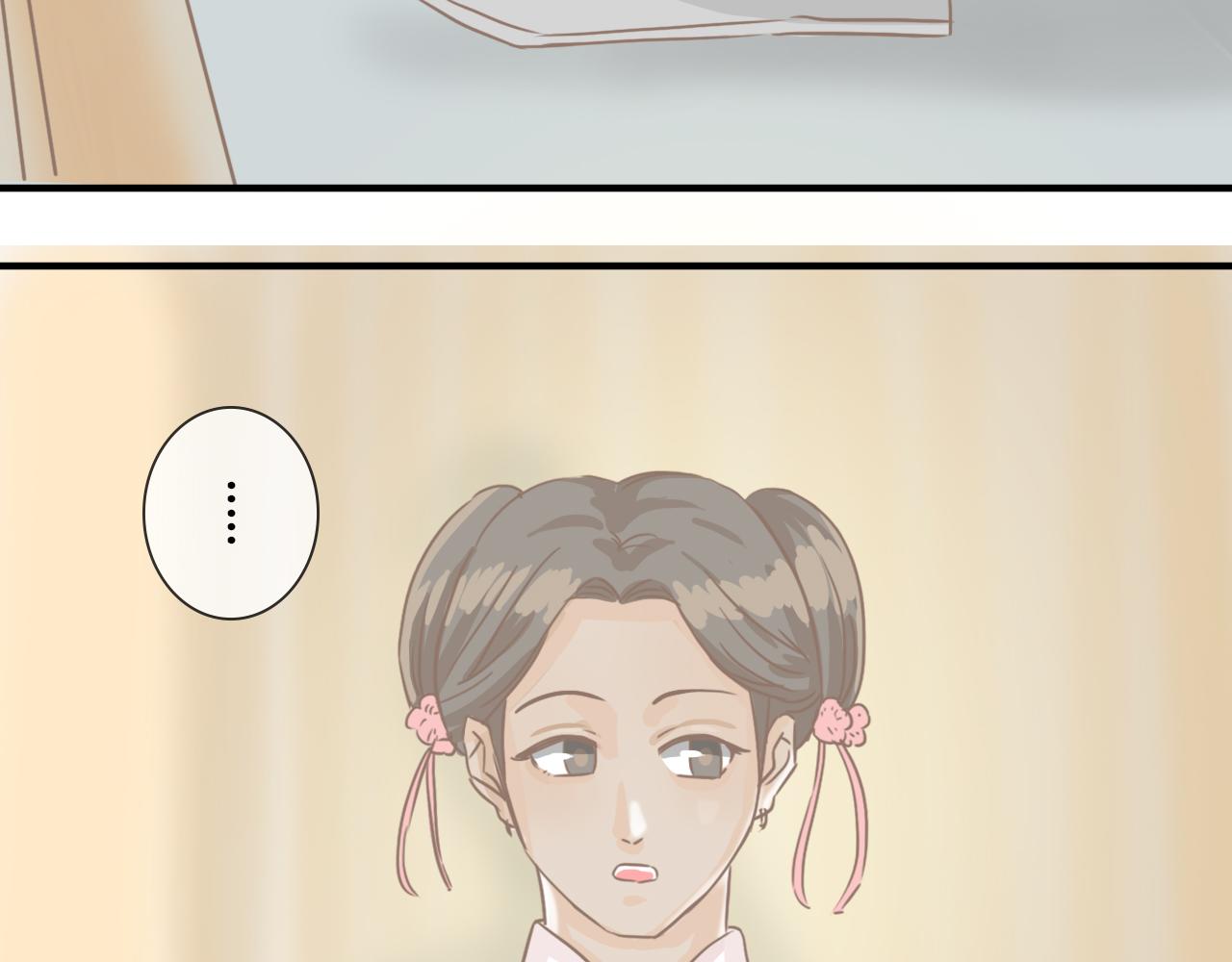《少将军别乱来》天之骄子有恃无恐 第5页
