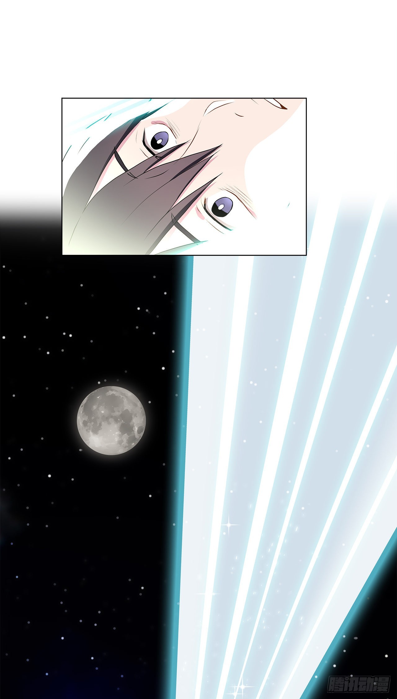 《深渊Abyss》2.复活 第22页