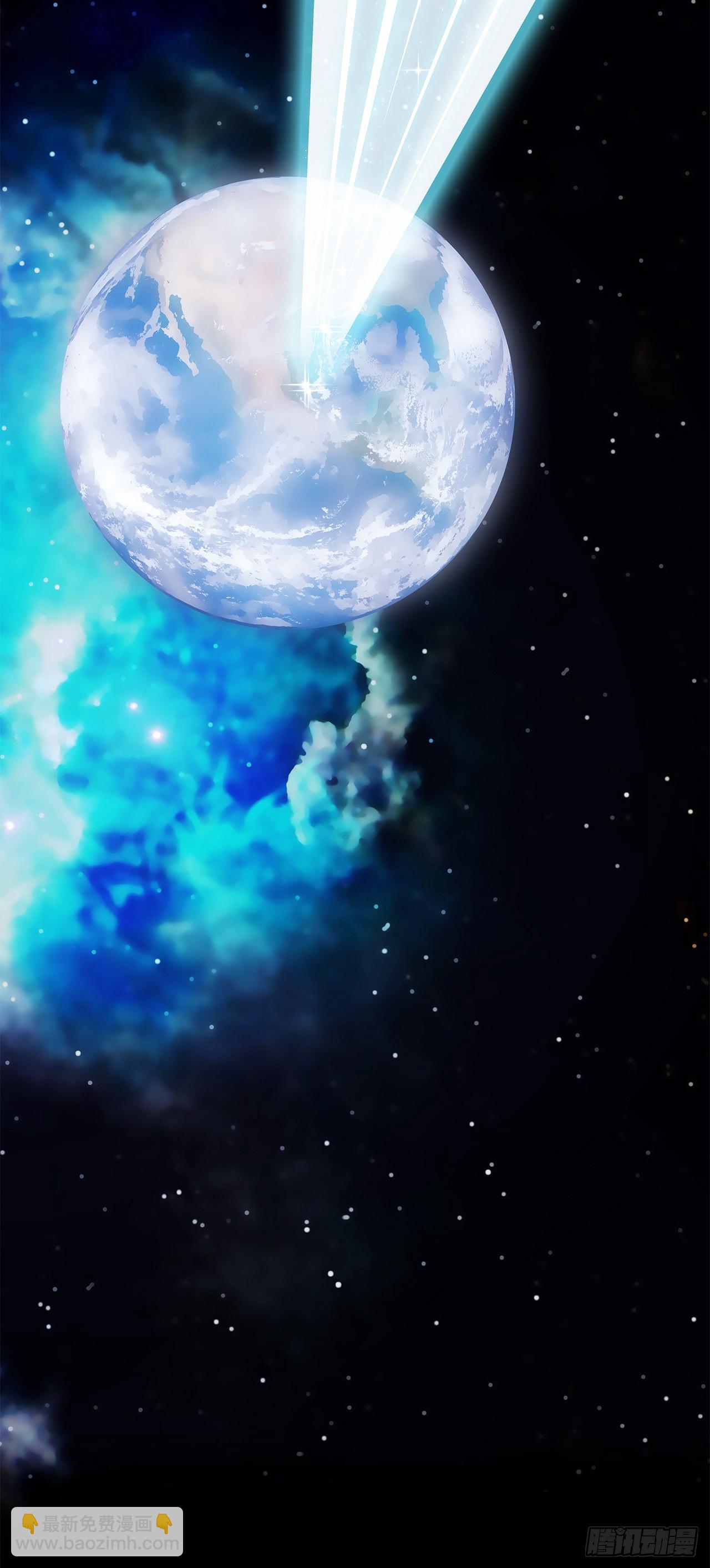 《深渊Abyss》2.复活 第23页