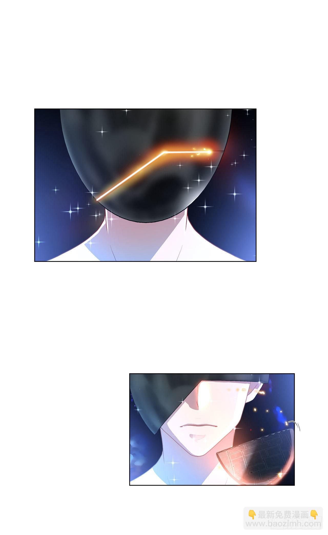 《深渊Abyss》1.飞来横祸 第2页