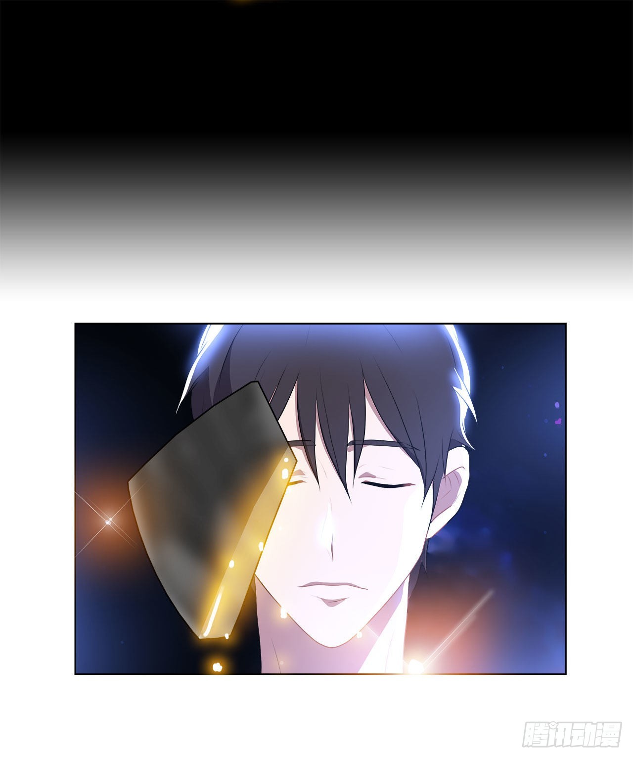 《深渊Abyss》1.飞来横祸 第30页