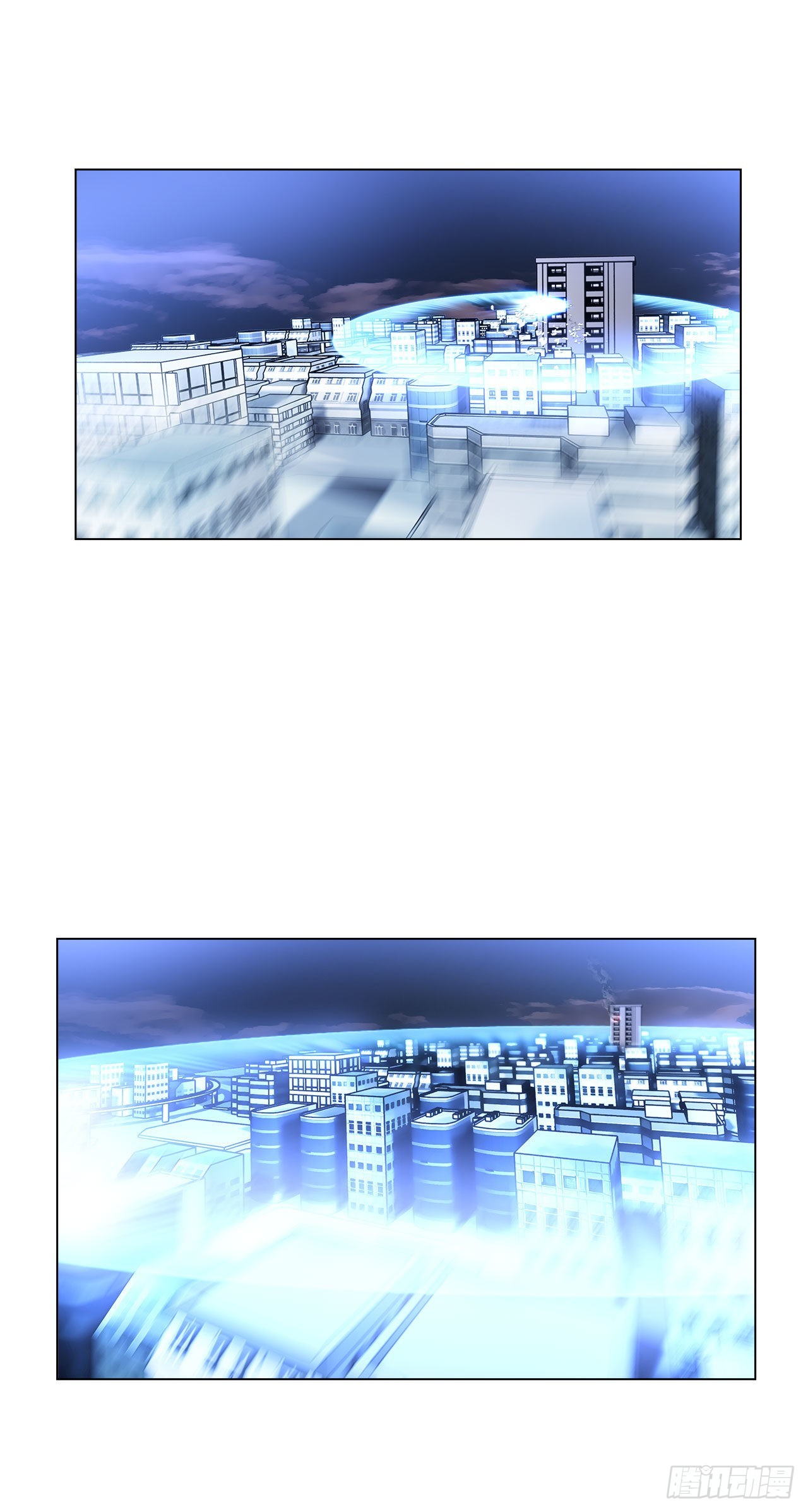 《深渊Abyss》3.救出诗妍 第28页