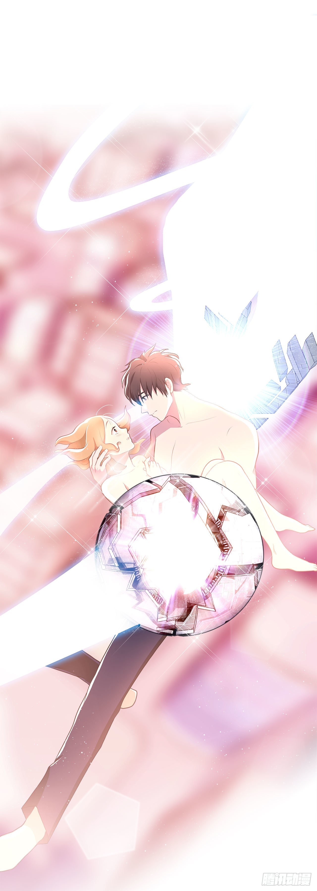 《深渊Abyss》3.救出诗妍 第42页