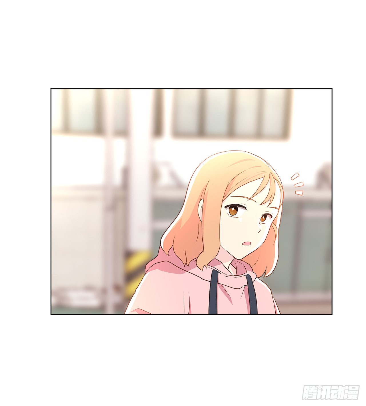 《深渊Abyss》5.找房子 第24页