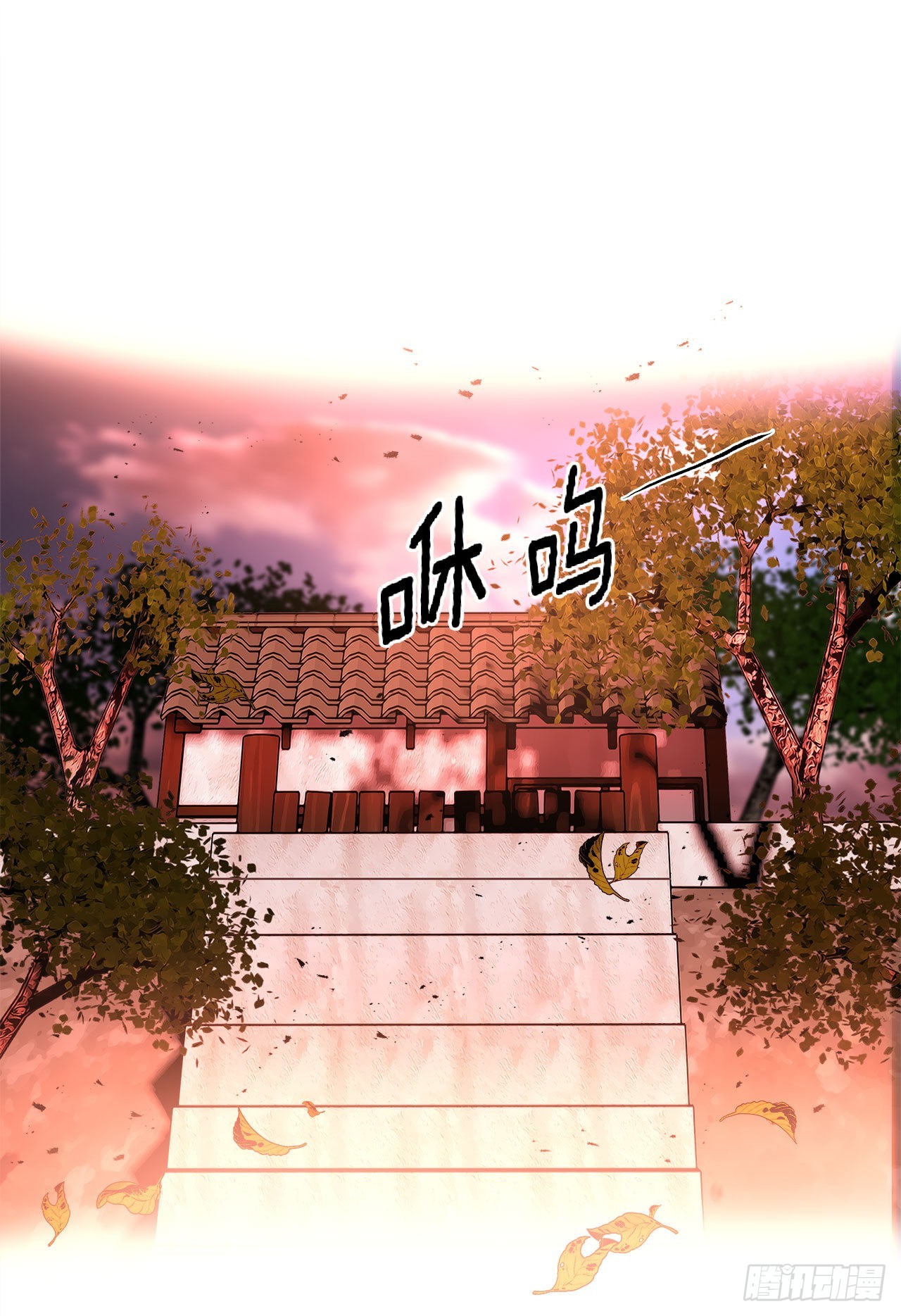 《深渊Abyss》6.入住新房 第1页