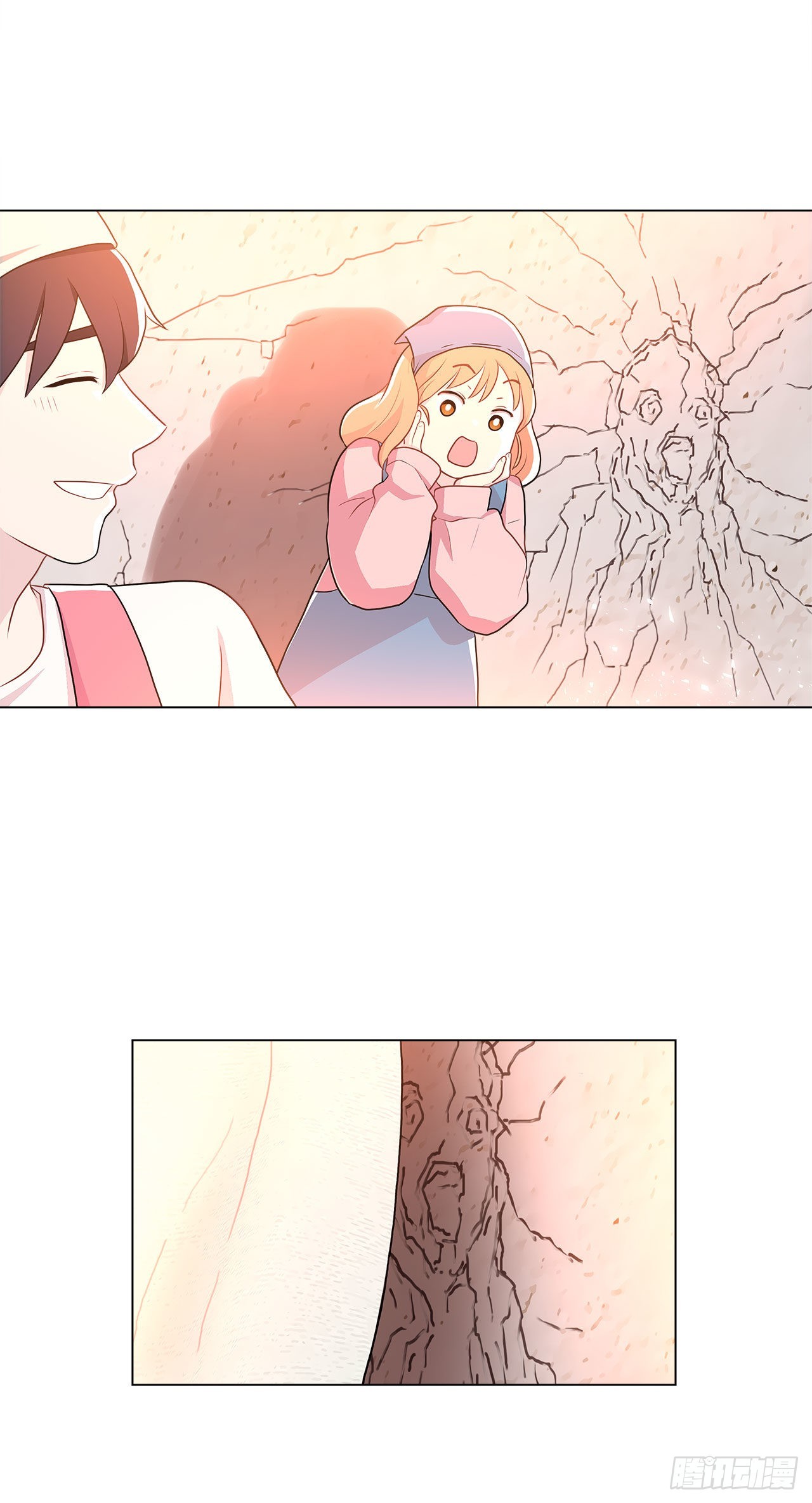 《深渊Abyss》6.入住新房 第29页