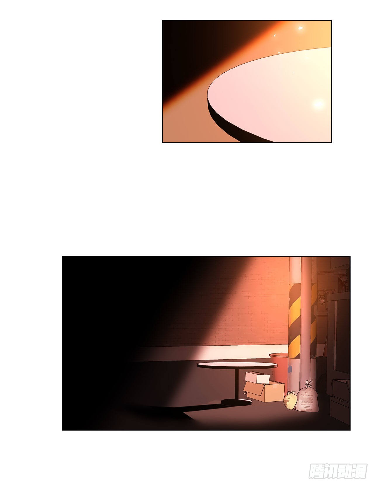 《深渊Abyss》6.入住新房 第33页
