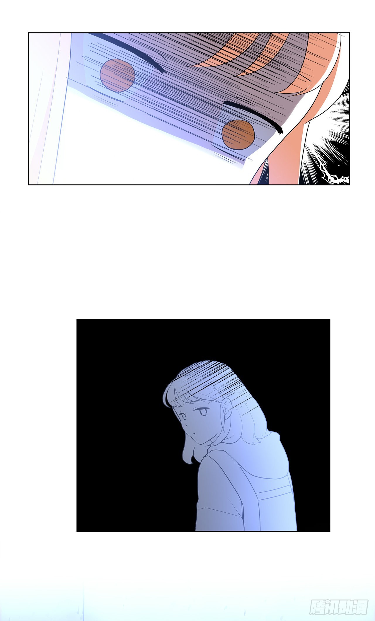 《深渊Abyss》7.发现死者 第12页