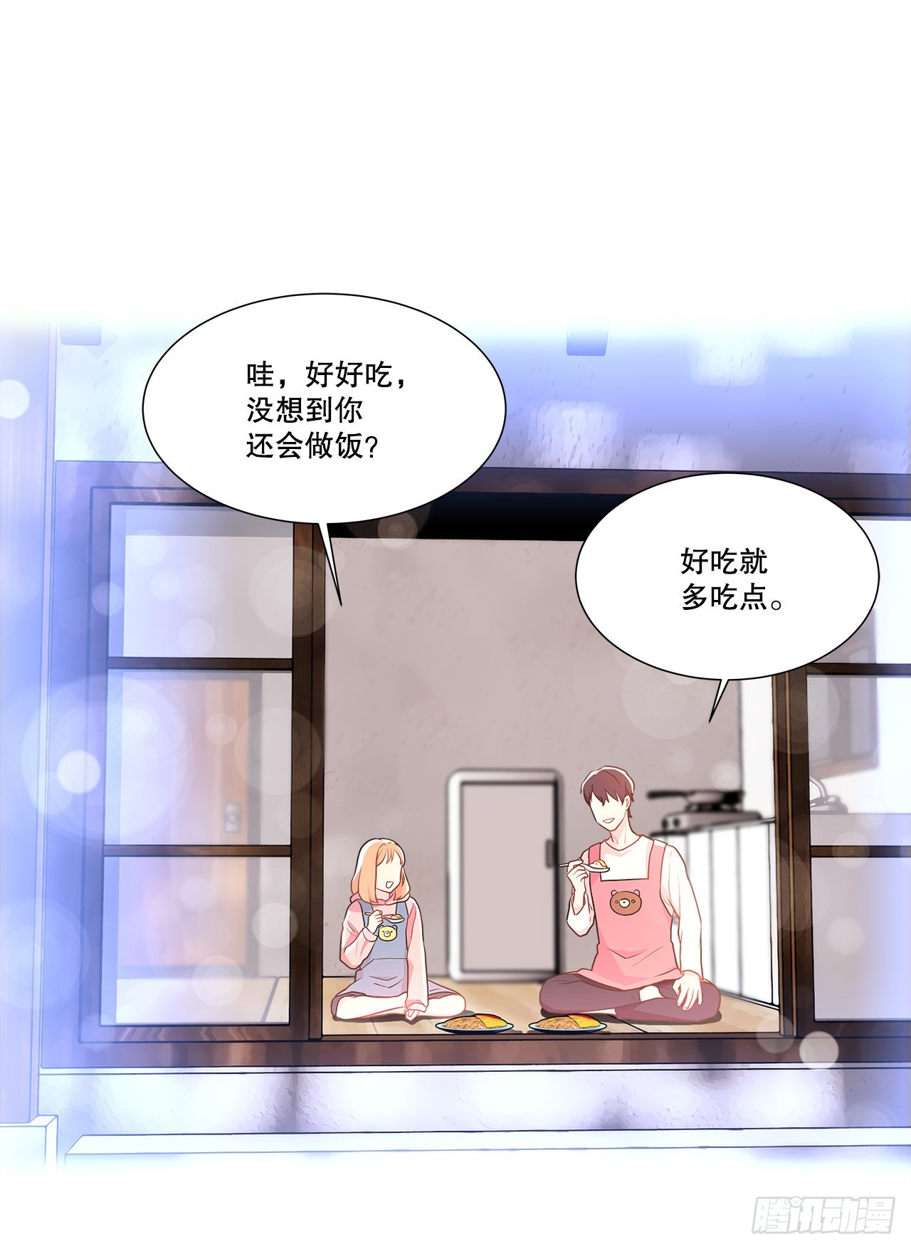 《深渊Abyss》7.发现死者 第20页