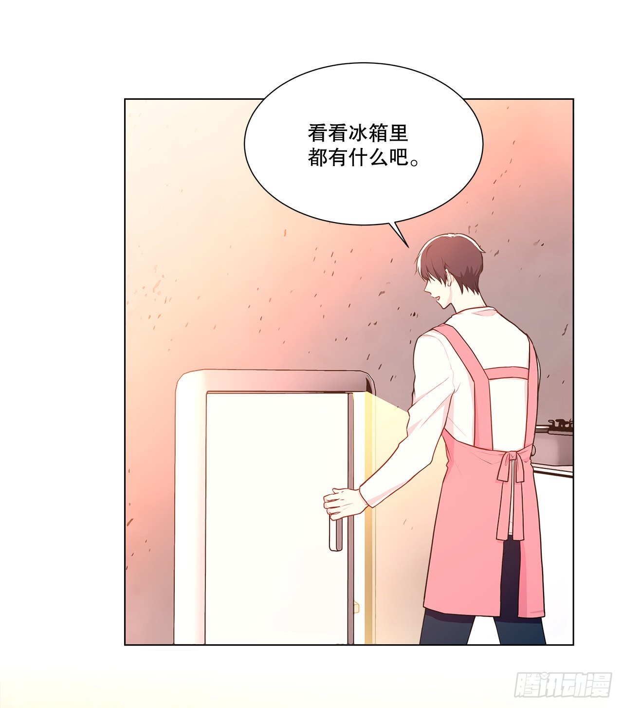 《深渊Abyss》7.发现死者 第2页