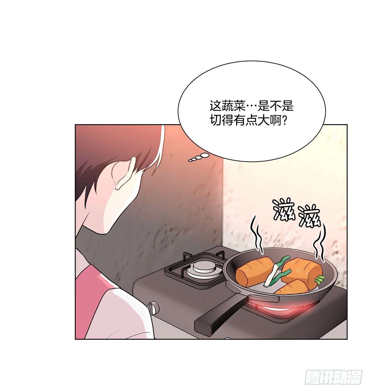 《深渊Abyss》7.发现死者 第8页
