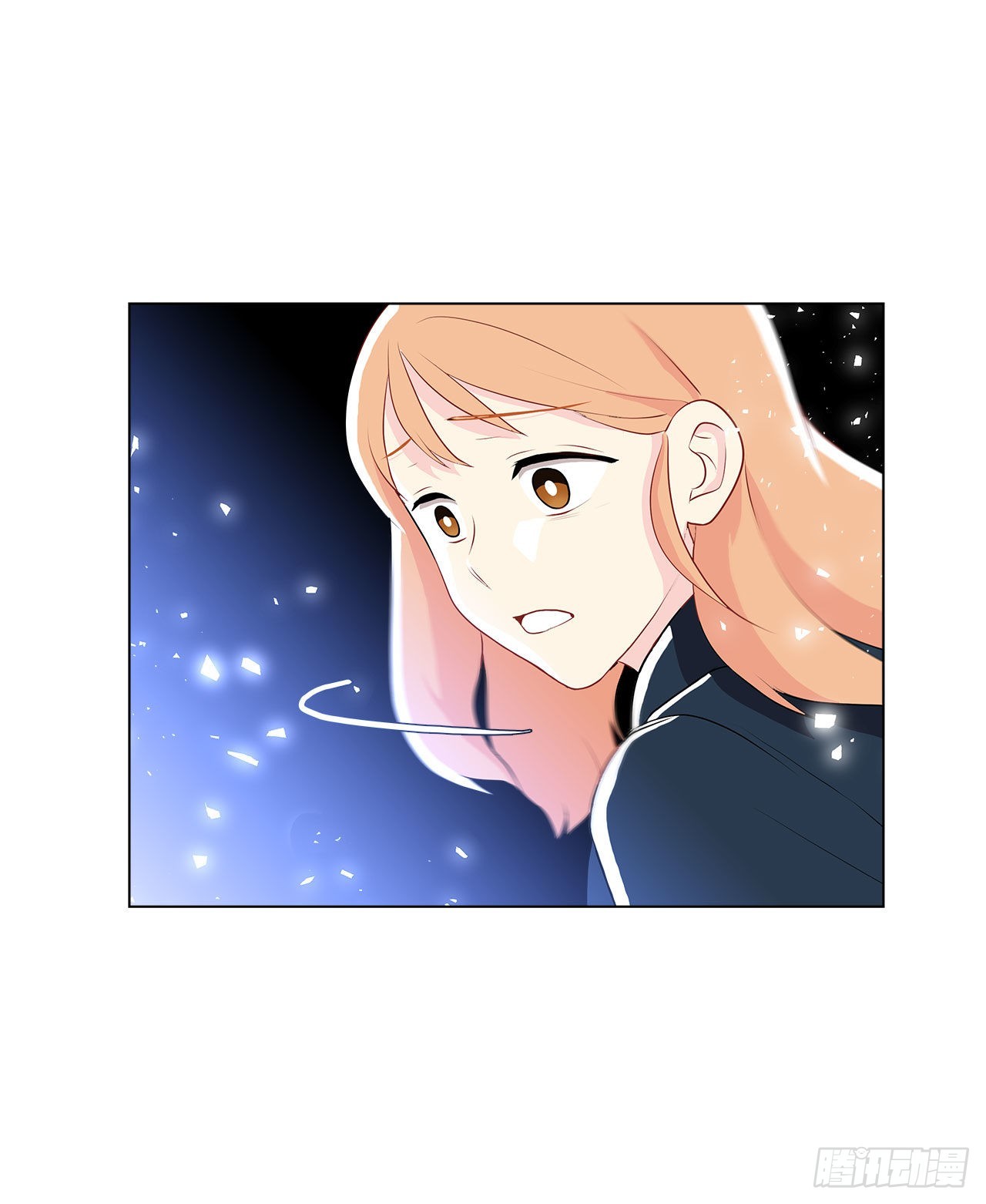 《深渊Abyss》11.营救小白 第21页