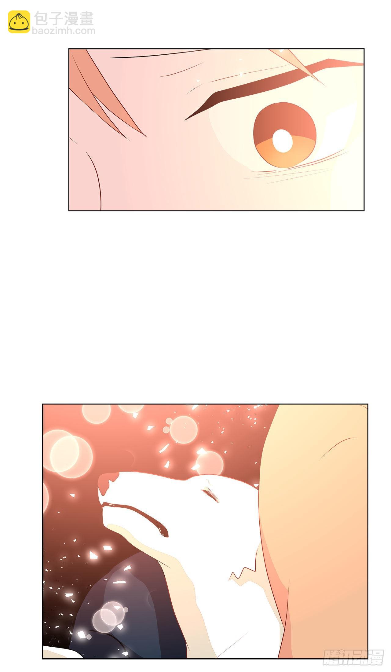 《深渊Abyss》11.营救小白 第23页