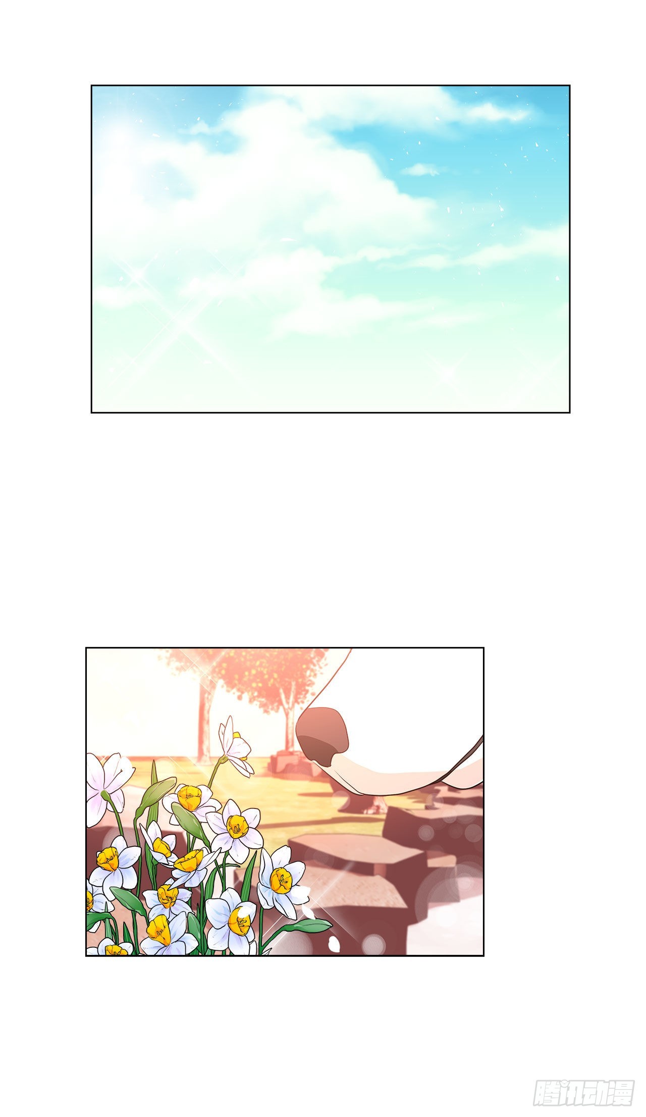 《深渊Abyss》9.潜入内部 第23页
