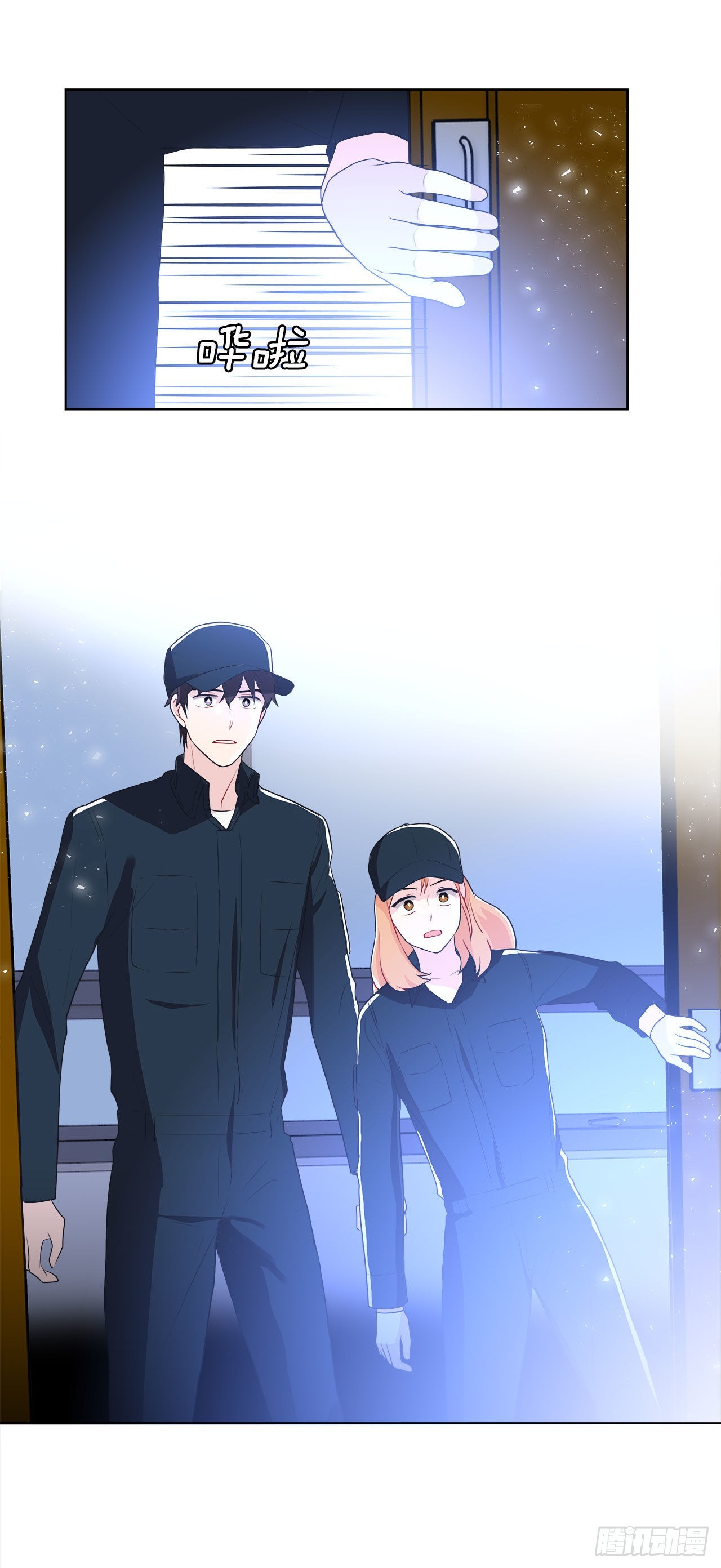 《深渊Abyss》10.潜入计划 第33页