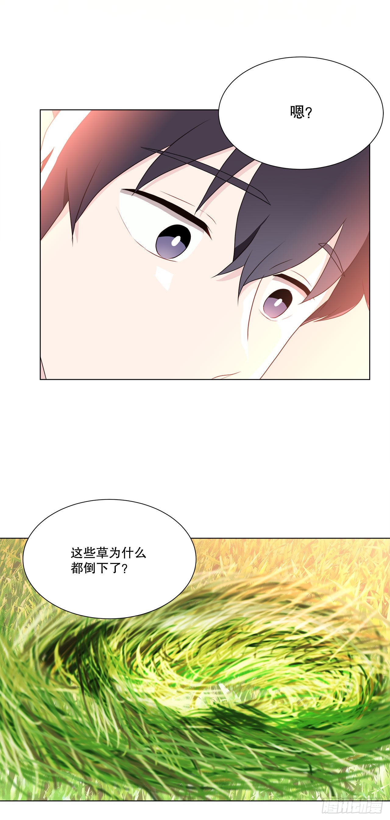 《深渊Abyss》8.找到线索？ 第26页