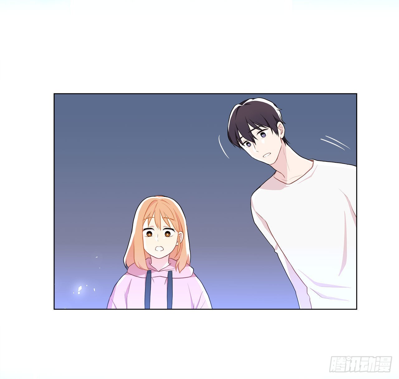《深渊Abyss》8.找到线索？ 第8页