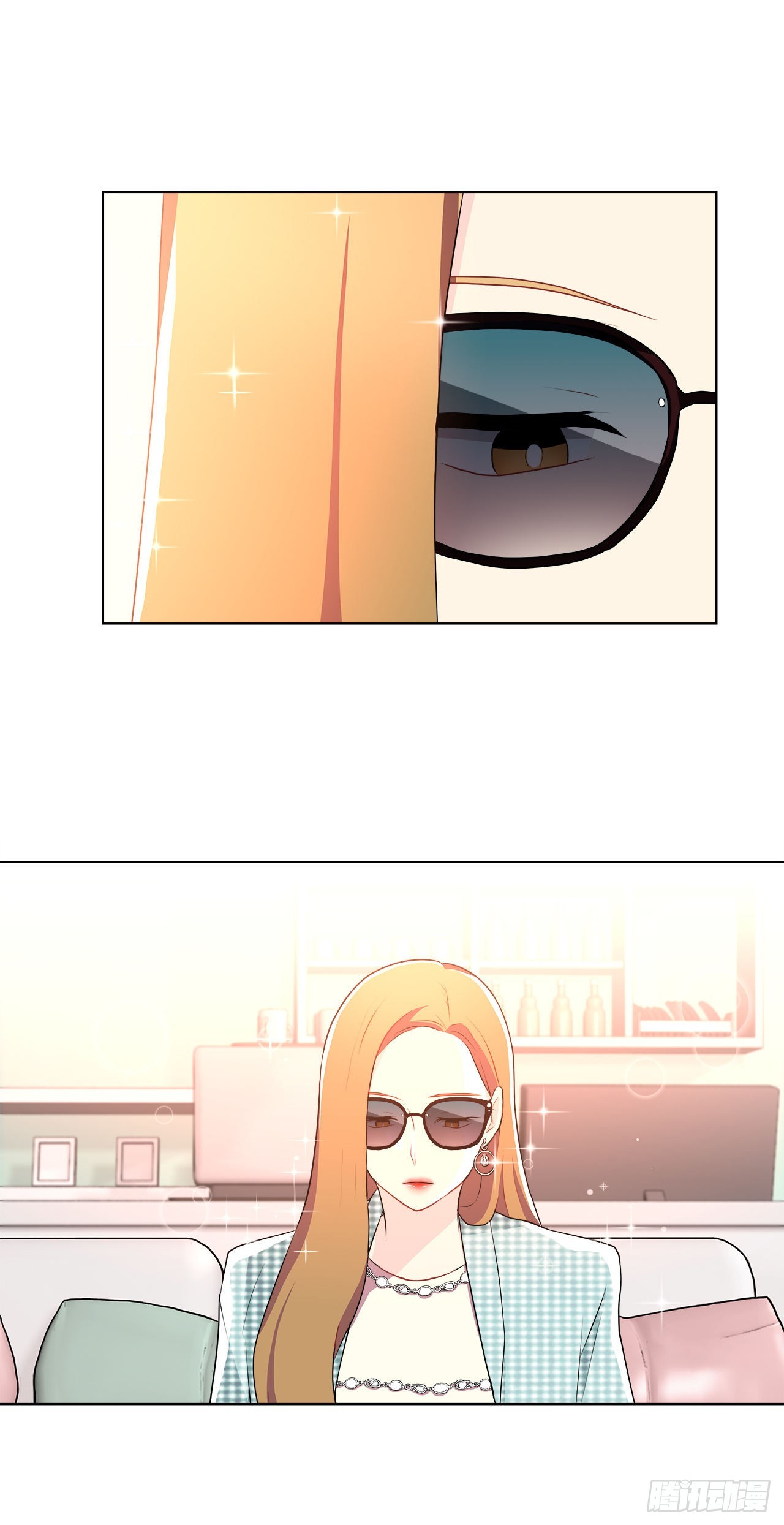《深渊Abyss》12.约见金秘书 第17页