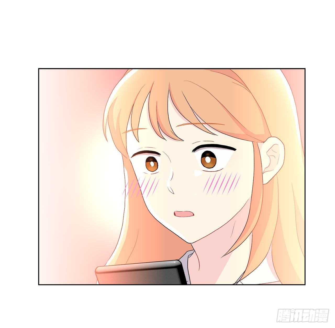 《深渊Abyss》15.找兼职（1） 第34页