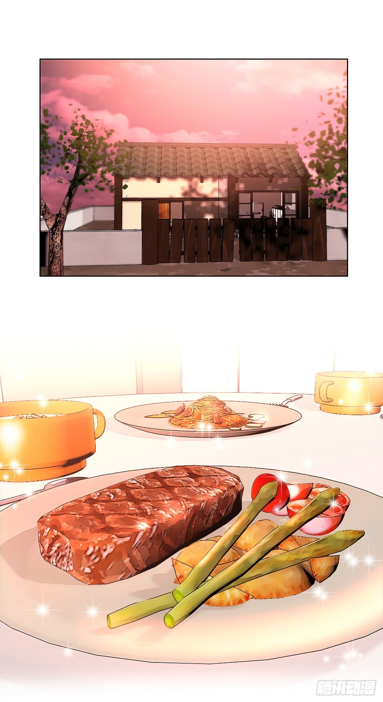 《深渊Abyss》14.见到前同事 第29页