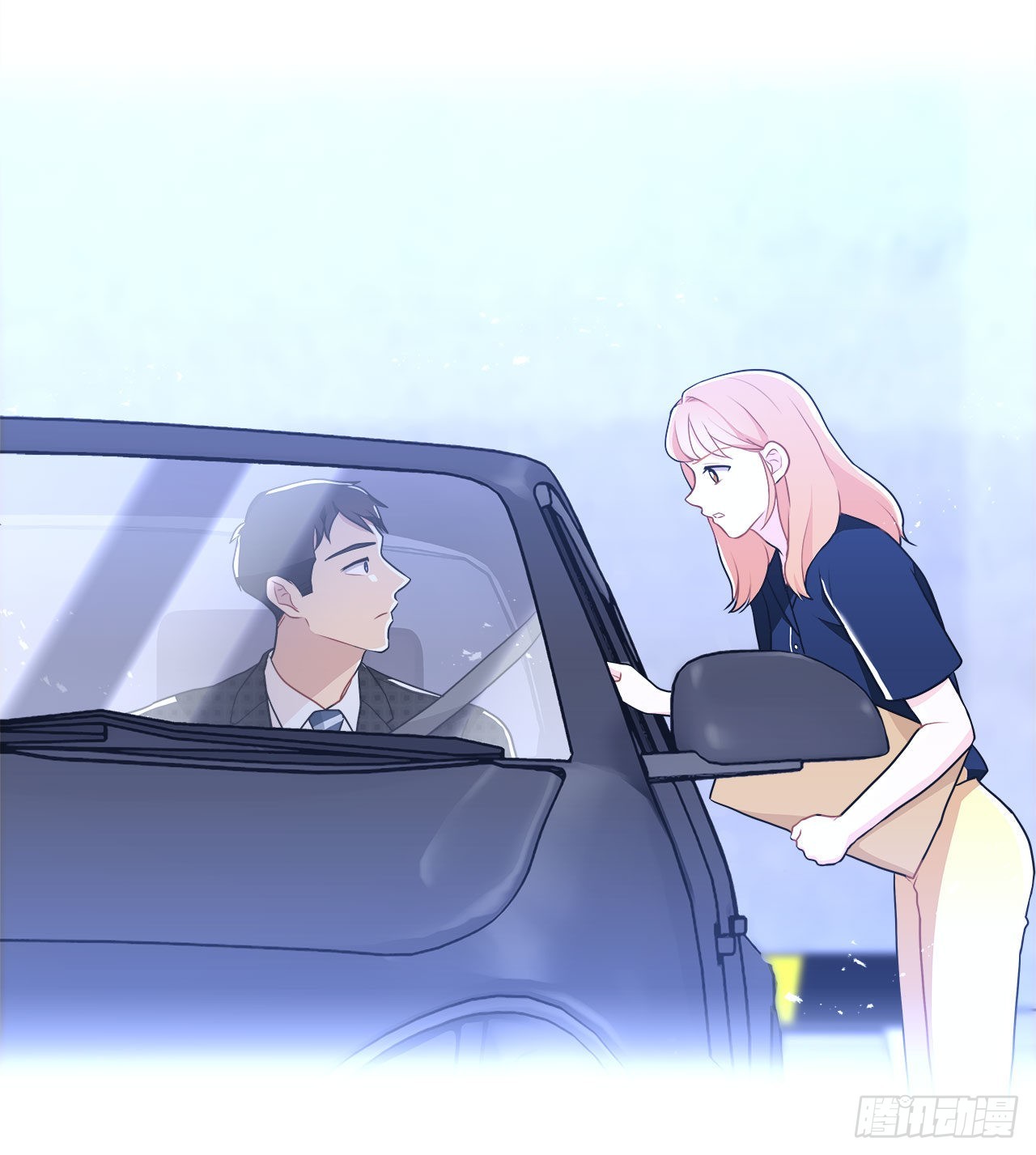 《深渊Abyss》14.见到前同事 第6页