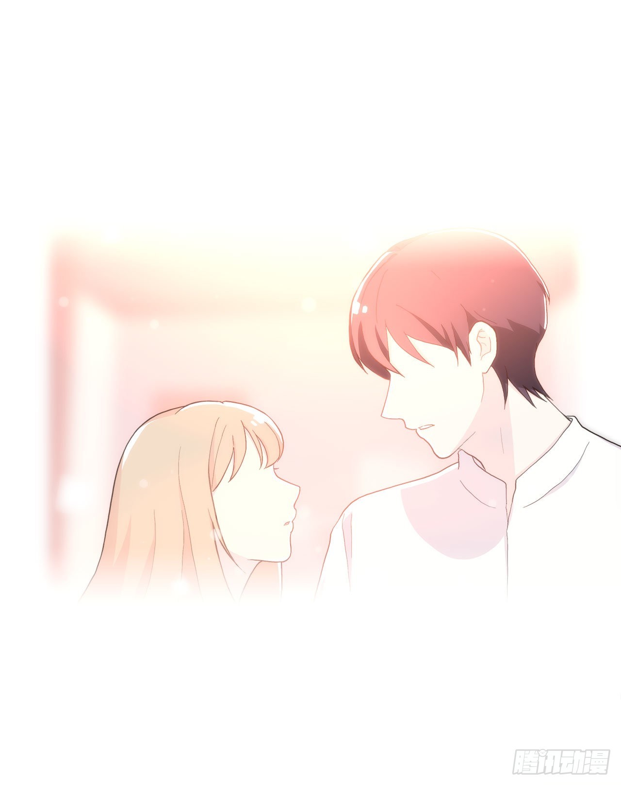 《深渊Abyss》19.休息日 第2页