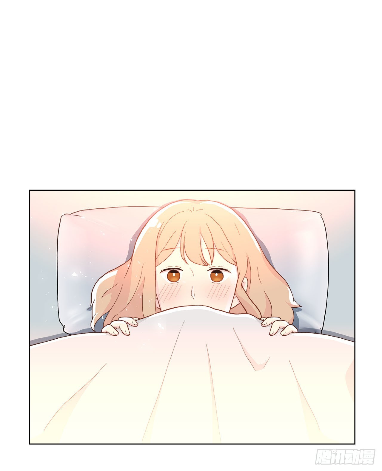 《深渊Abyss》19.休息日 第4页