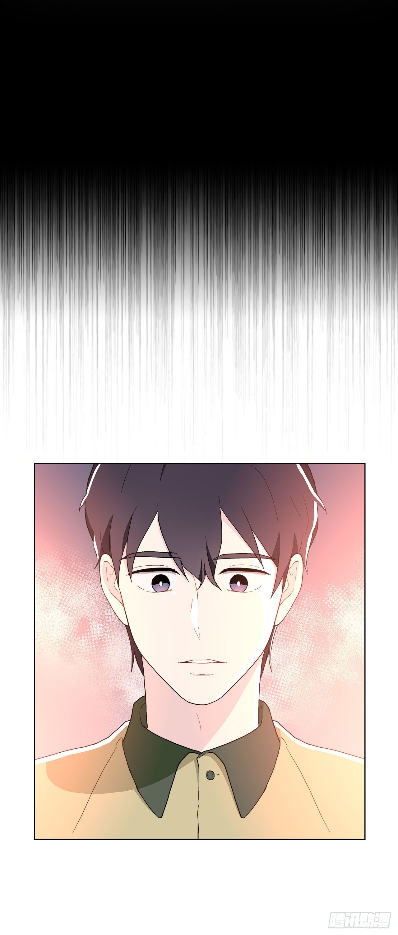 《深渊Abyss》17.发传单 第21页