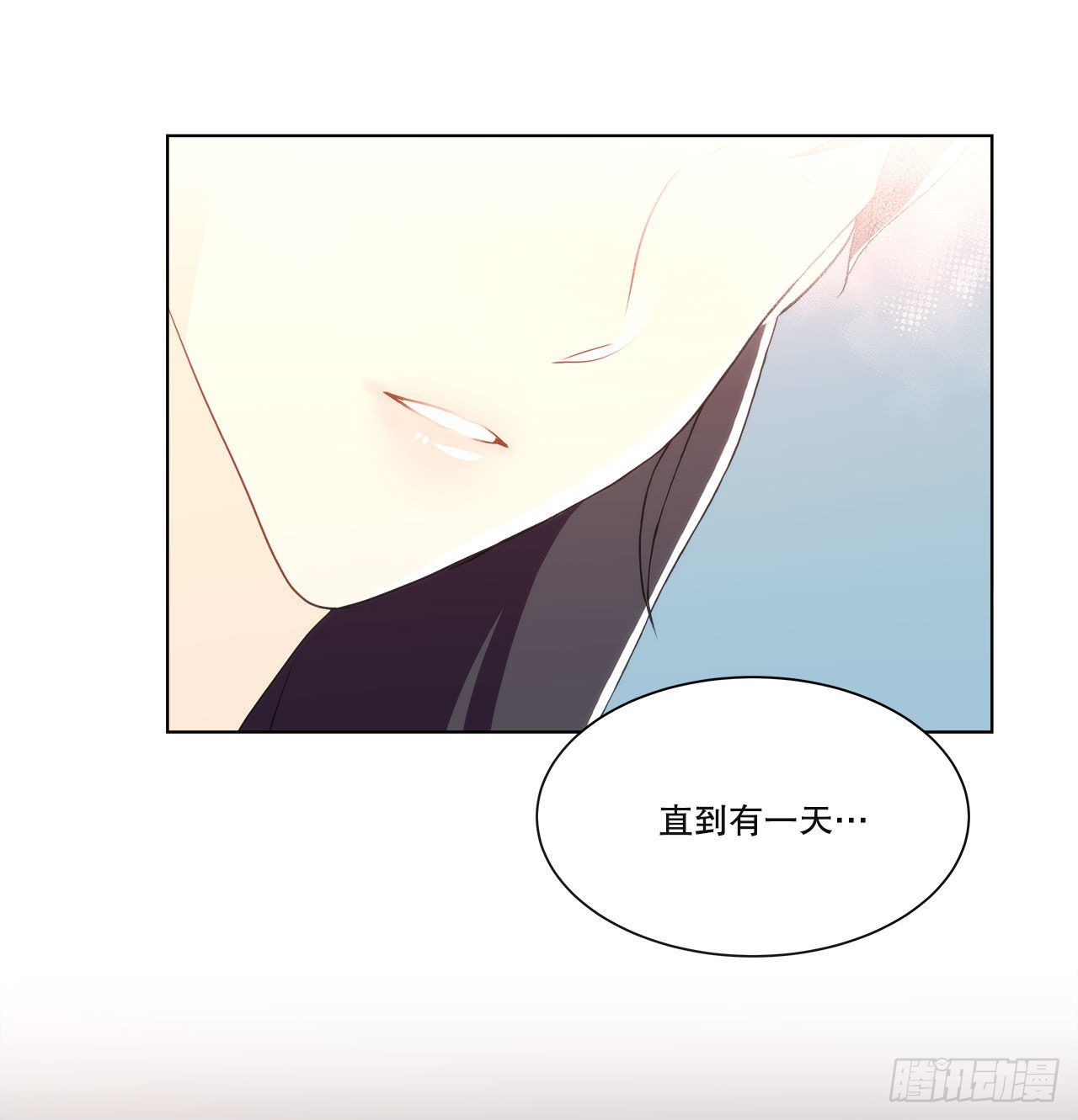《深渊Abyss》18.善希的故事 第12页