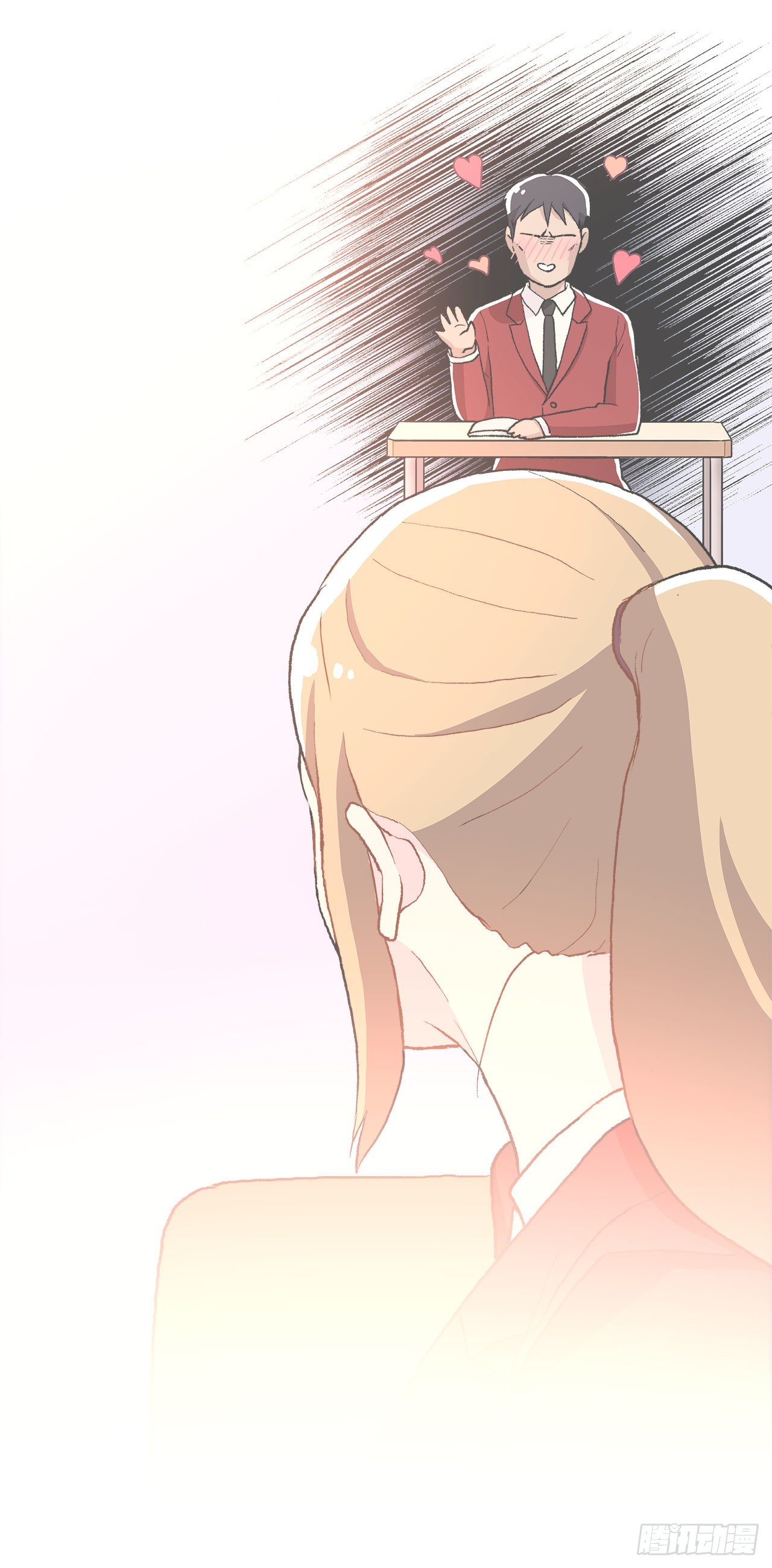 《深渊Abyss》18.善希的故事 第36页