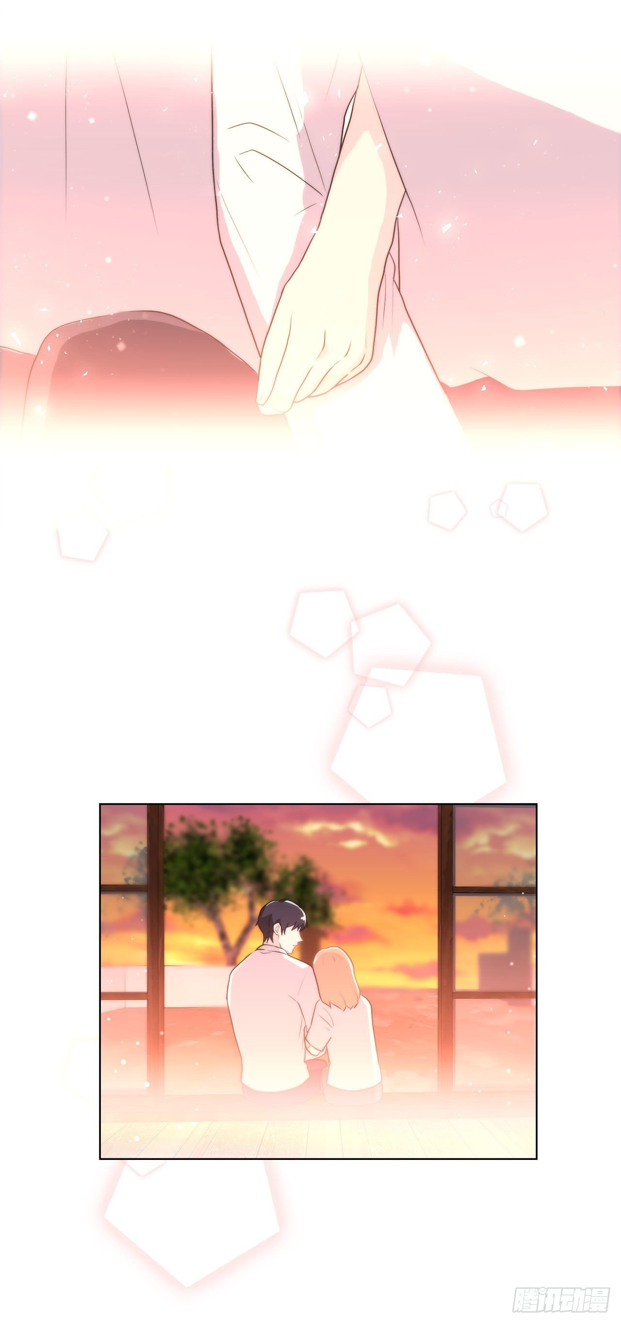 《深渊Abyss》18.善希的故事 第48页