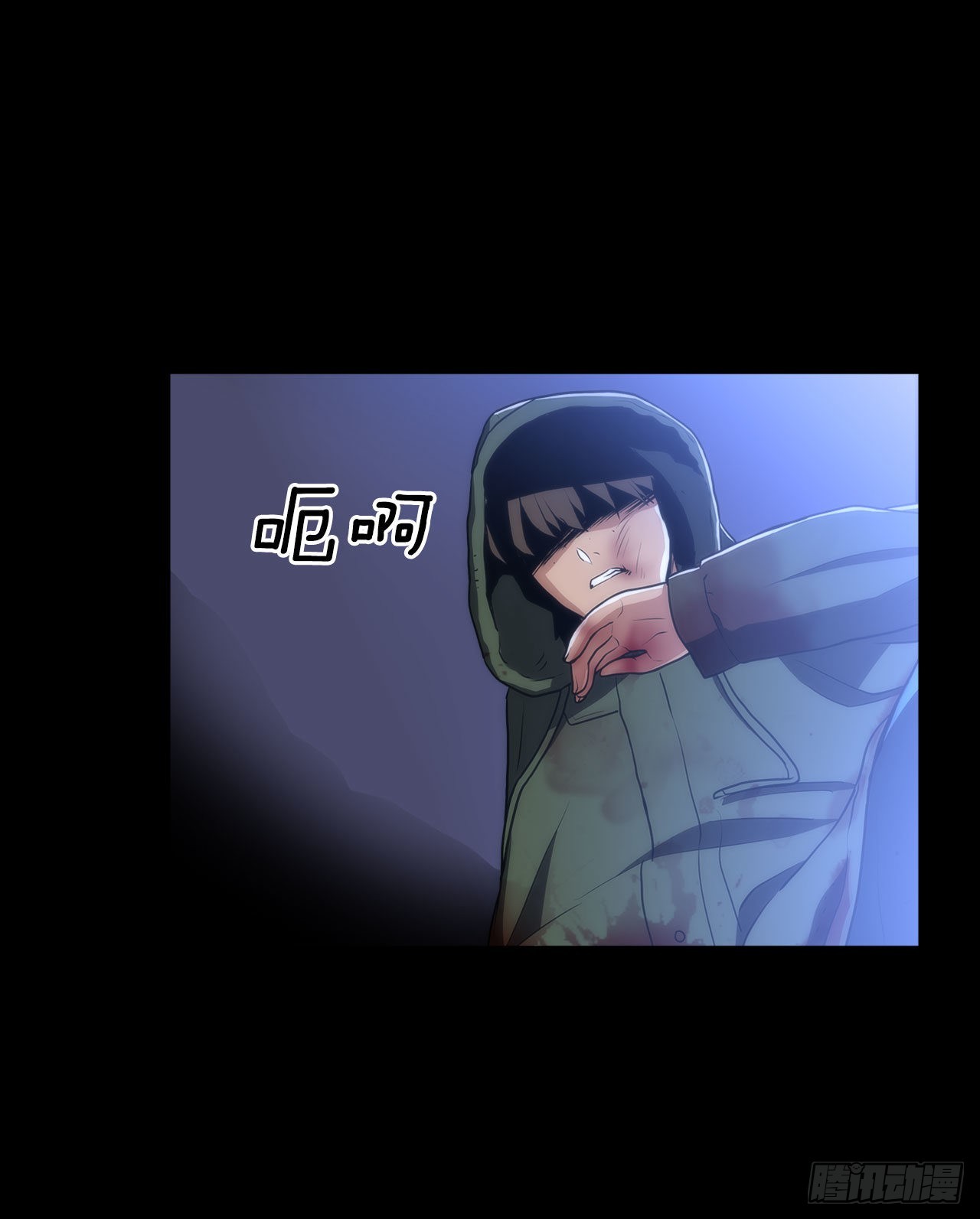 《深渊Abyss》21.死亡真相 第28页