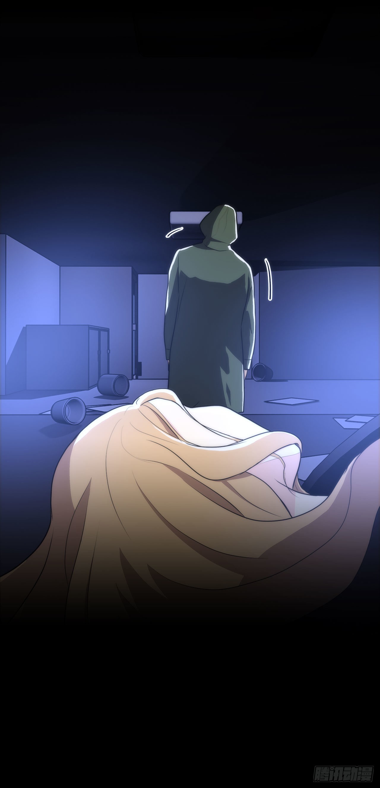 《深渊Abyss》21.死亡真相 第36页