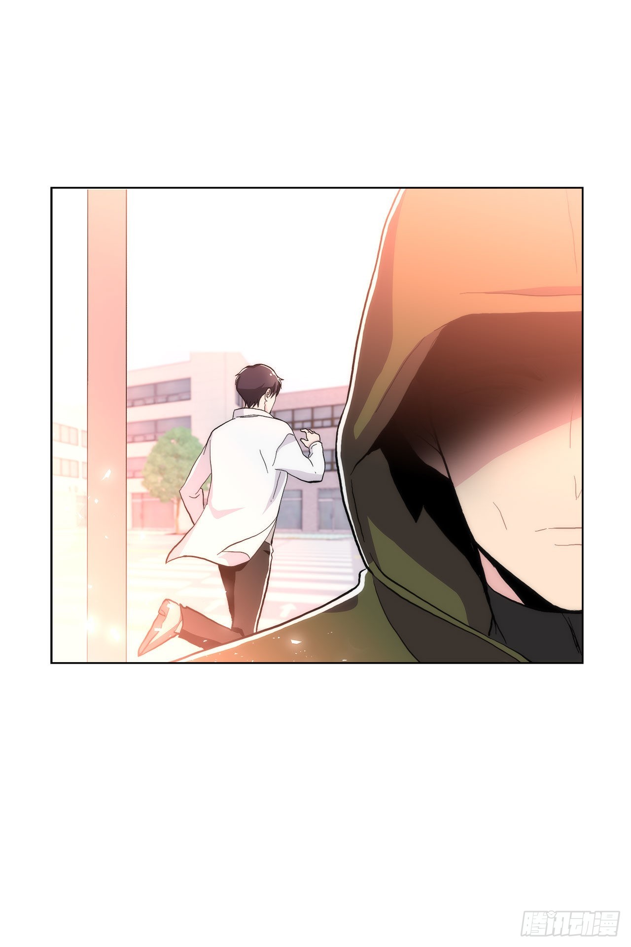 《深渊Abyss》22.善希的反击 第40页