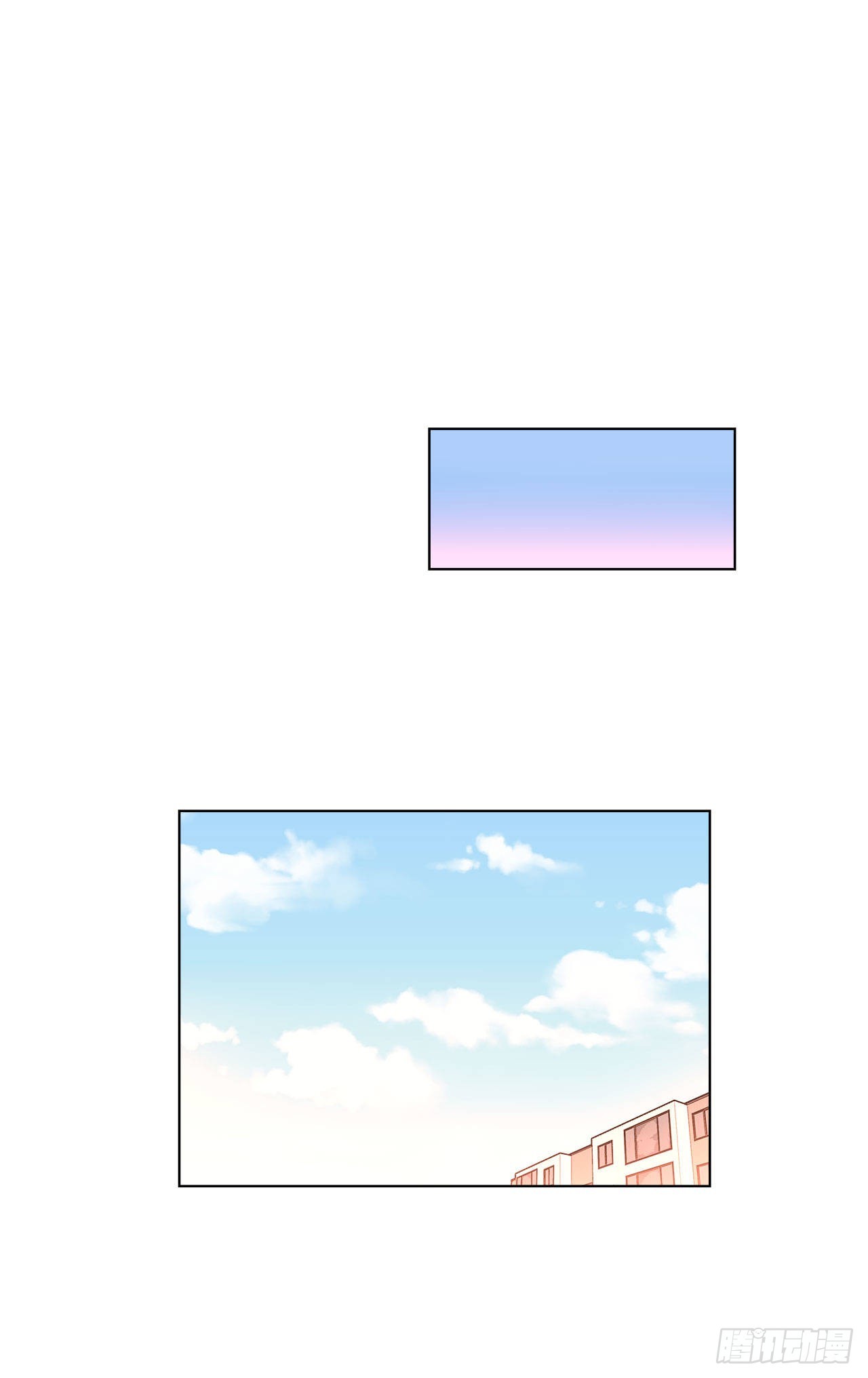 《深渊Abyss》22.善希的反击 第6页