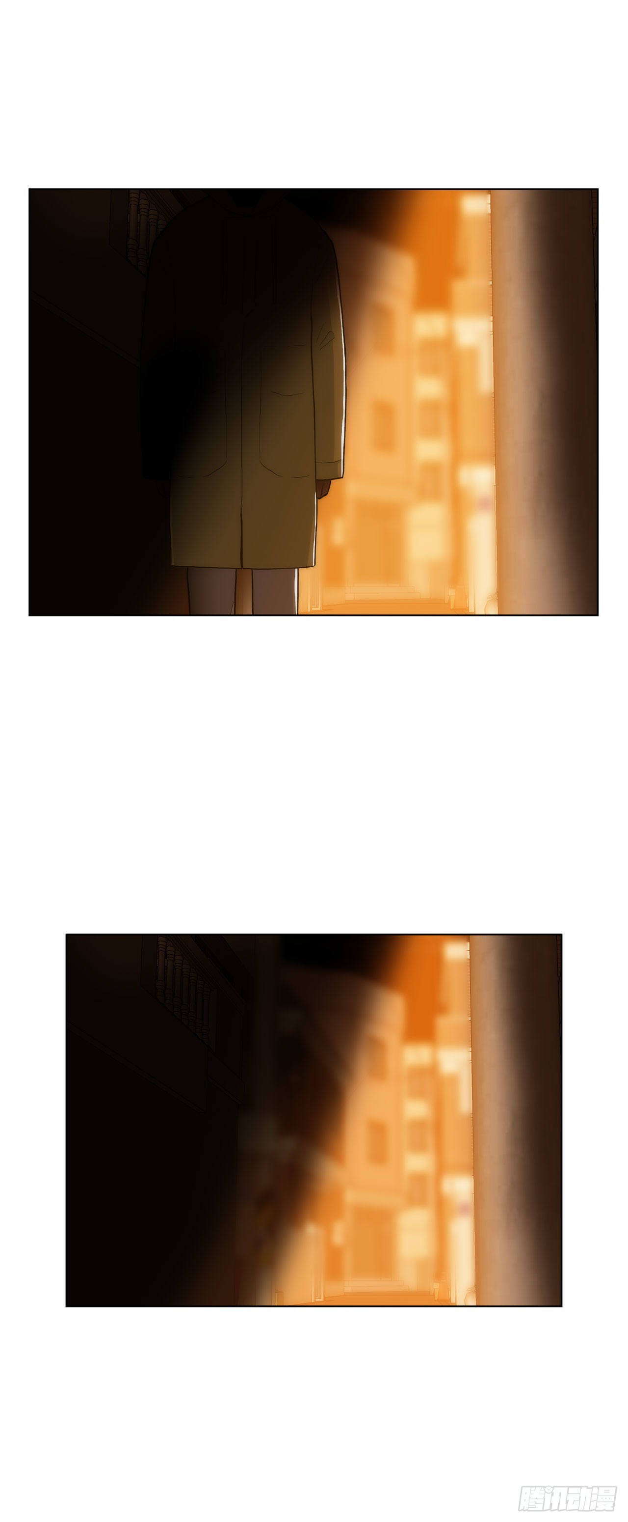 《深渊Abyss》23.是谁？ 第13页