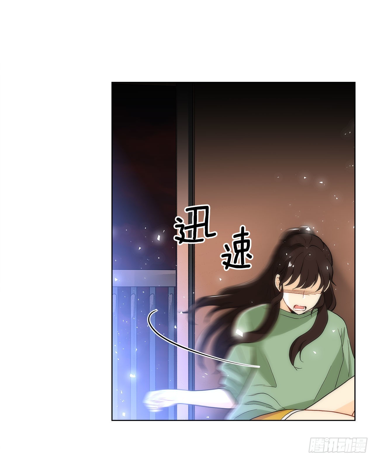 《深渊Abyss》23.是谁？ 第31页
