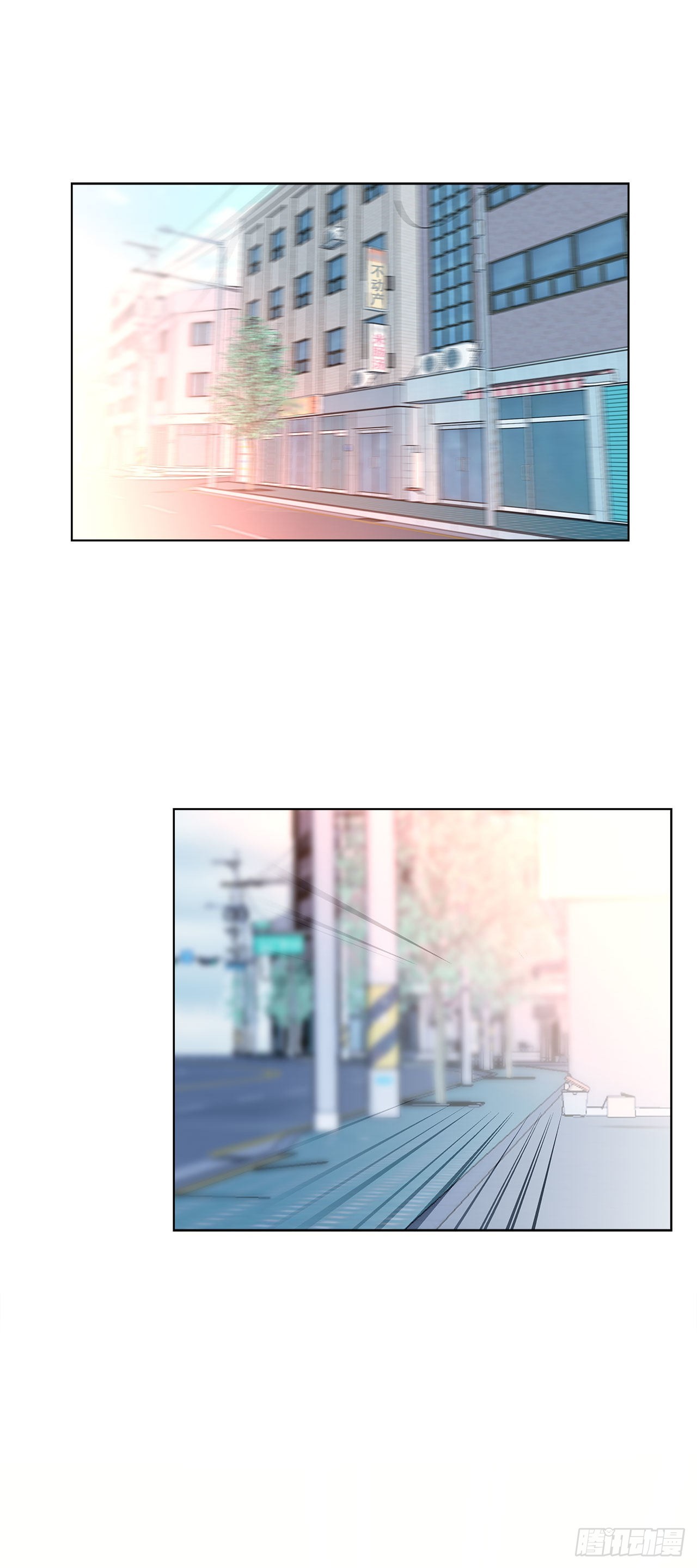 《深渊Abyss》25.生病 第1页