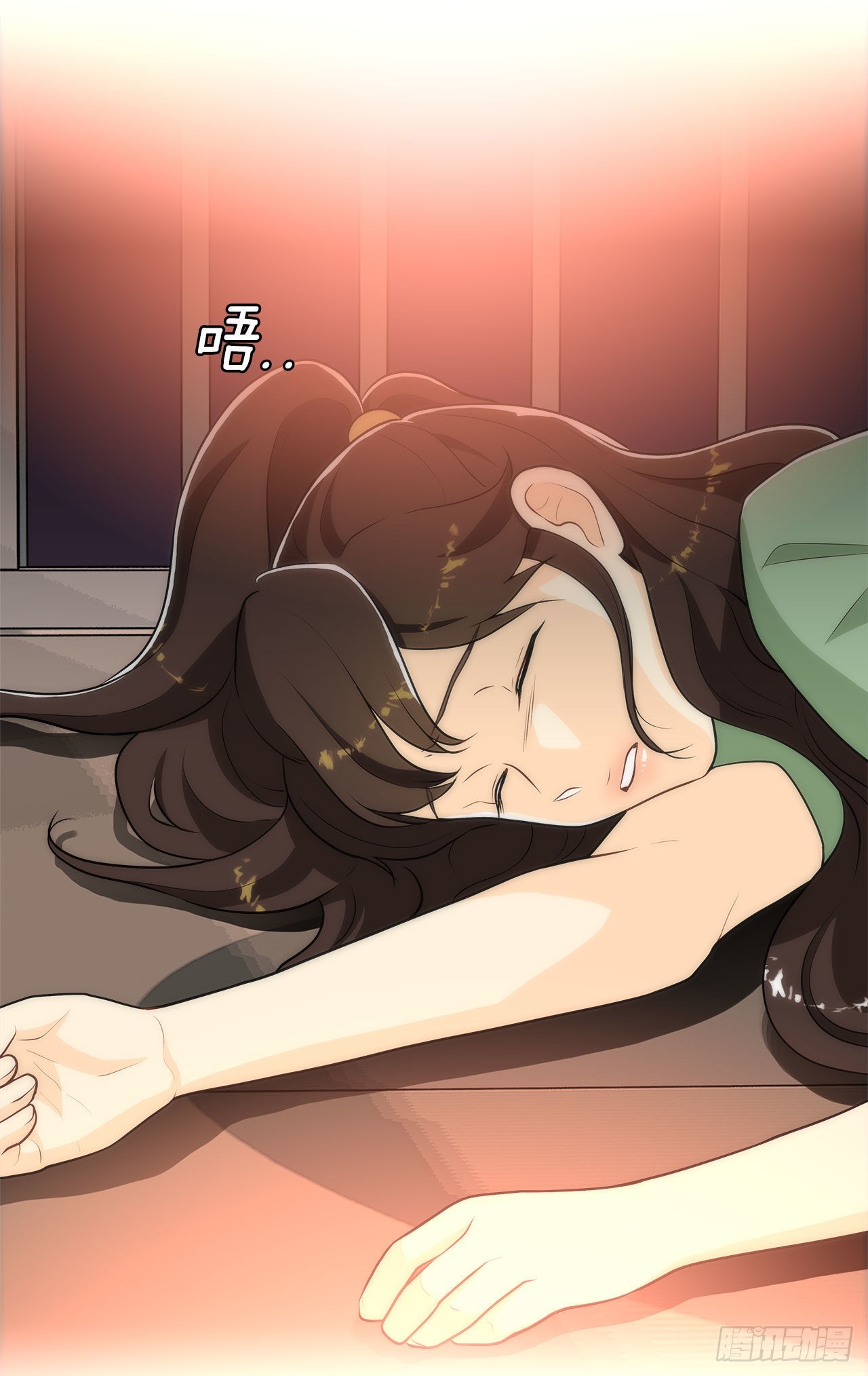 《深渊Abyss》26.遇害的善熙 第24页