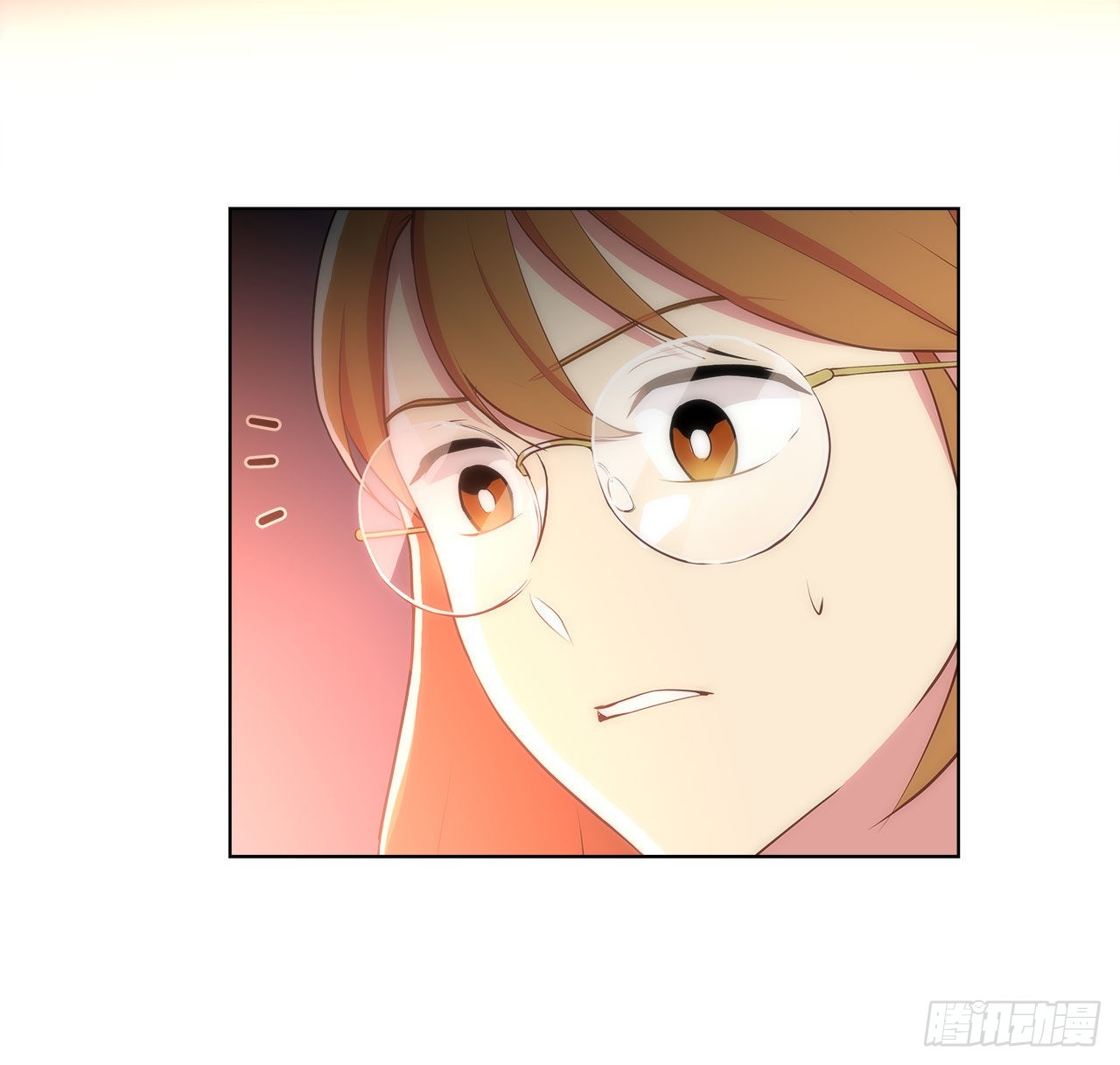 《深渊Abyss》26.遇害的善熙 第25页