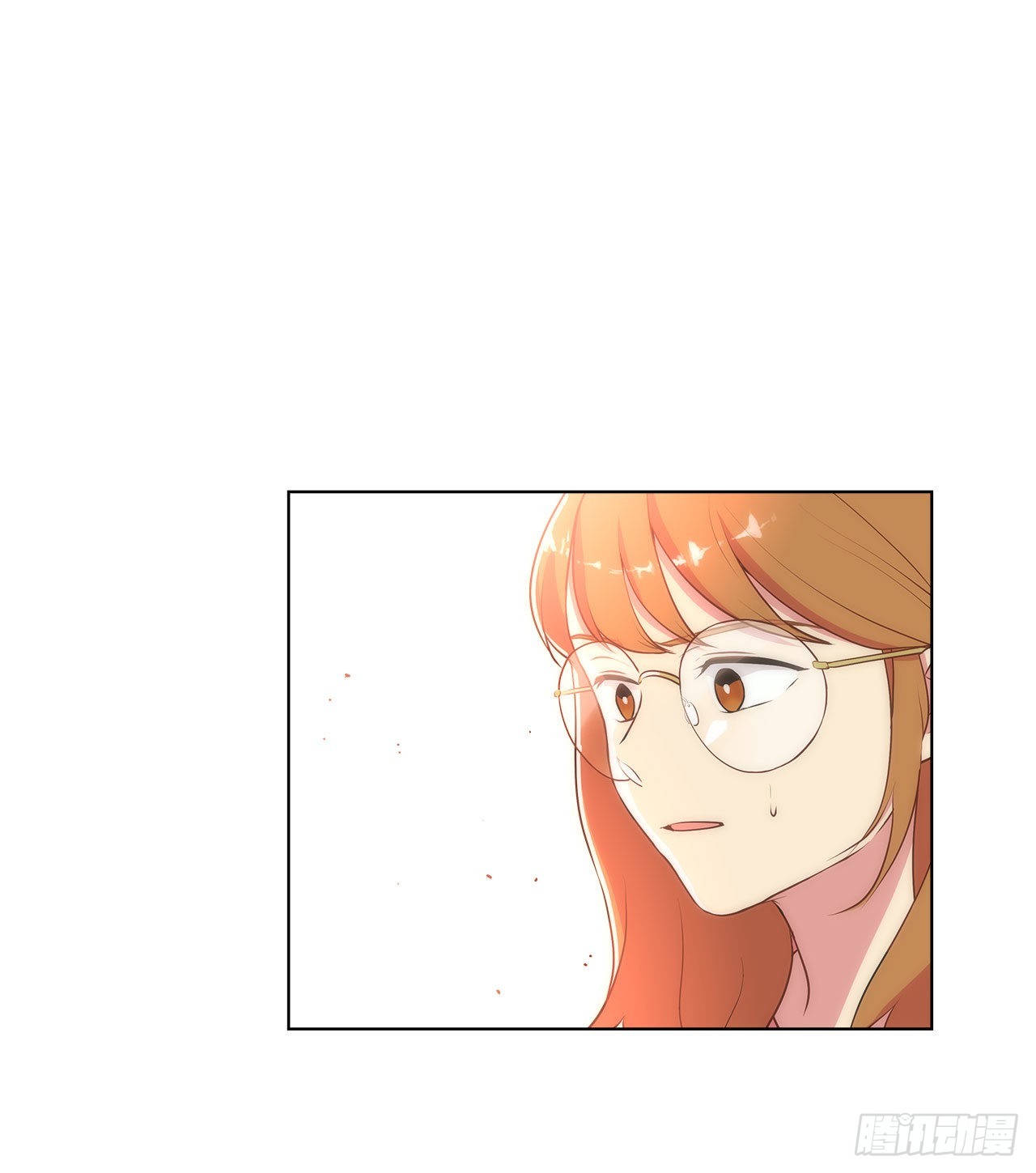 《深渊Abyss》26.遇害的善熙 第37页